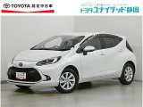 静岡県内にお住まいでご来店可能な方への販売に限らせていただいております。