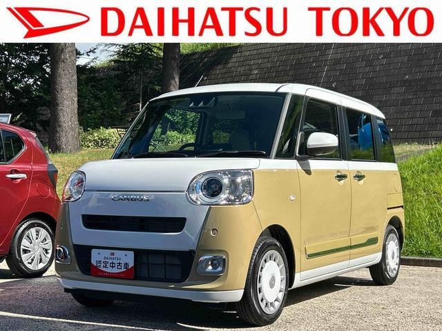 ダイハツ ムーヴキャンバス 
