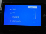 ディスプレイオーディオを装備。スマホとクルマをつなぐことで、これまでのナビに加えて、いろいろなサービスが楽しめます。
