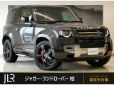 新車時1282万円(車両本体価格1187万円、メーカーオプション95万円)のお車です!大変珍しい90のXグレードの入庫です!カルパチアングレイを纏い22インチの大口径ホイールを搭載した一台です!