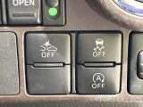 【スマートアシスト】走行中に前方の車両等を認識し、衝突しそうな時は警報とブレーキで衝突回避と被害軽減をアシスト。より安全にドライブをお楽しみいただけます。