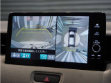 ◆全周囲カメラシステム◆運転席から見えにくい後方などをナビ画面で確認でき運転を支援するシステムです!