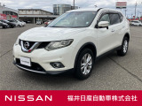 日産正規ディーラーの福井日産です!この度はご閲覧ありがとうございます!