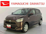 店舗で商談・納車・点検入庫が可能なお客様への販売となります。車をご覧になりたい時は最寄りの店舗へご相談下さい。店舗間の運搬費用は頂きません。