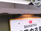 当社規定により販売地区を東海4県にお住まいでご来店が可能なお客様に限らせていただいております。