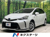 モデリスタエアロ 純正8型ナビ バックカメラ セーフティセンス 寒冷地