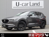 【マツダデザイン】 クルマを単なる移動手段だけでは終わらせない。それ自体に魂が宿った様な、躍動感溢れるボディ造形を目指しました。