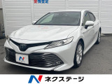 禁煙車 9インチナビ バックカメラ プリクラッシュセーフティ