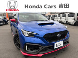 ☆ホンダカーズ吉田 吉田店の販売ページにようこそ☆お客様に寄り添い安心、満足なカーライフをお届けいたします。お気軽にお問合せ下さい。電話番号054-833-1280