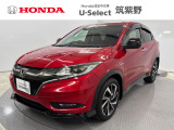 平成29年式ヴェゼルが入荷しました。