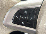車両についてのご相談は、弊社スタッフまでお気軽にお問い合わせくださいませ♪