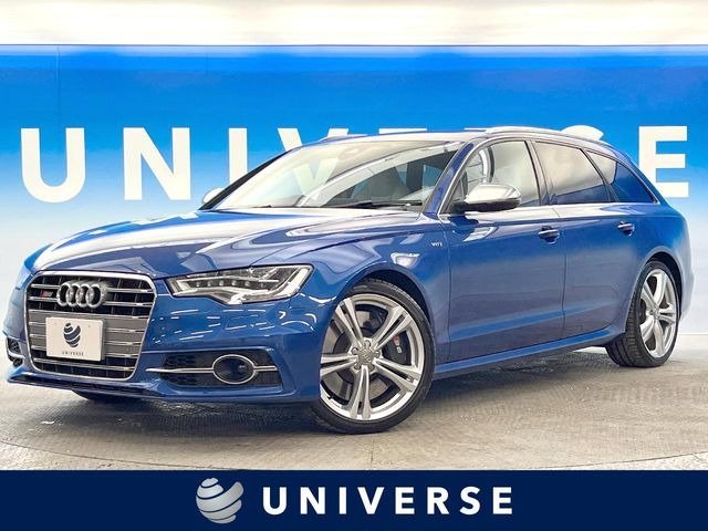 アウディ S6アバント 