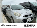 数ある中古車物件の中から弊社物件をご覧頂き、誠にありがとうございます!