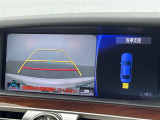 LS 460 バージョンC Iパッケージ 本革シート 修復歴無し