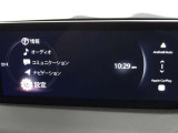ブラインド操作でオーディオやナビゲーションを、一元操作できる【マツダコネクト】を搭載。
