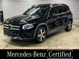 認定中古車保証2年付 弊社ユーザー様お下取り車両 パノラミックスライディングルーフ メモリー付パワーシート 前後純正ドライブレコーダー付 ETC 自動追従機能 360度カメラ シートヒーター