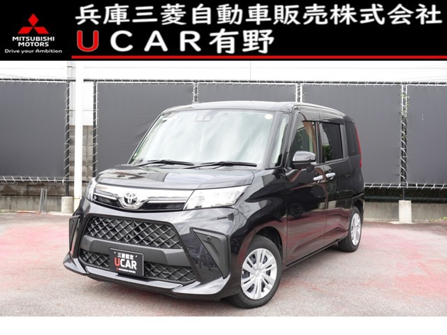 ルーミー 1.0 G