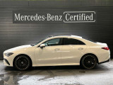 CLAクラス CLA200d アーバン スターズ 