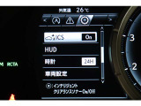 安全装備表示です。