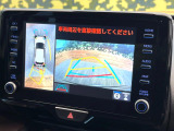 【パノラミックビューモニター】専用のカメラにより、上から見下ろしたような視点で360度クルマの周囲を確認することができます☆死角部分も確認しやすく、狭い場所での切り返しや駐車もスムーズに行えます。