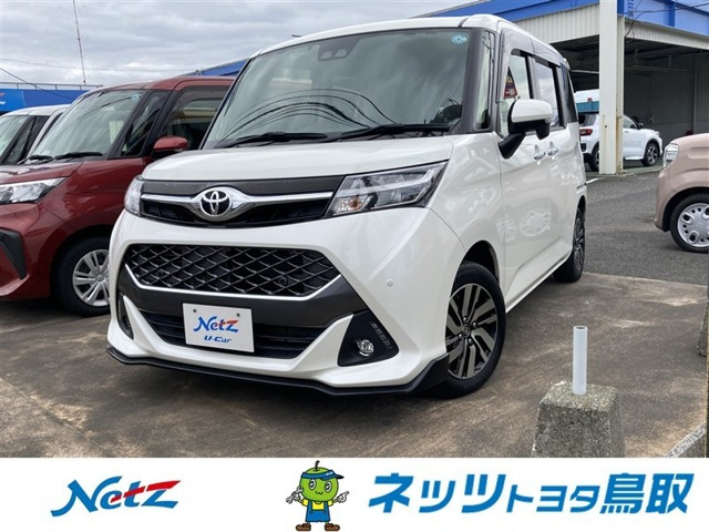 トヨタ タンク 