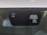 【スマートブレーキサポート】走行中に前方の車両等を認識し、衝突しそうな時は警報とブレーキで衝突回避と被害軽減をアシスト。より安全にドライブをお楽しみいただけます。