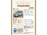 フリード 1.5 エアー 