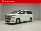 弊社在庫車輌は愛知・岐阜・三重・静岡県にお住まいの方で、ご来店いただける方のみの販売に限定させて頂きます。