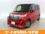 当社では現車確認にご来店いただける千葉・東京・神奈川・埼玉・茨城・栃木・群馬に在住の方への販売とさせていただいております。