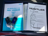 取扱説明書やメンテナンスノートもそろっています。スペアキーもそろっているので家族と共有することができ、紛失・破損した際も迅速な対応ができるので安心です。