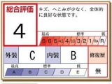 MAZDA3ファストバック 1.5 15S ツーリング 