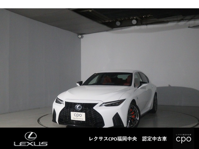 レクサス IS 