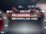 LDW(後側方車両検知警報)とLDP(後側方衝突防止支援)が装備されており車線変更時や後退時にも安心です♪