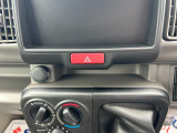 自動車任意保険のご加入もいただけます!スズキ車をお乗りいただくお客様には特典付き!