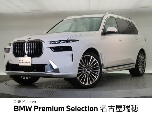 X7 xドライブ 40d エクセレンス 4WD 