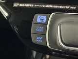 スイッチ操作も簡単です♪