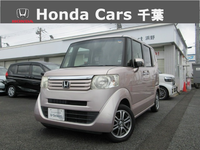 ホンダ N-BOX 