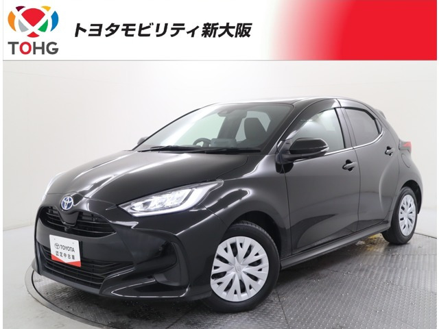 ヤリス 1.5 ハイブリッド Z 