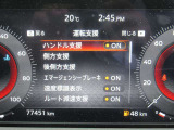 安全装備も充実!