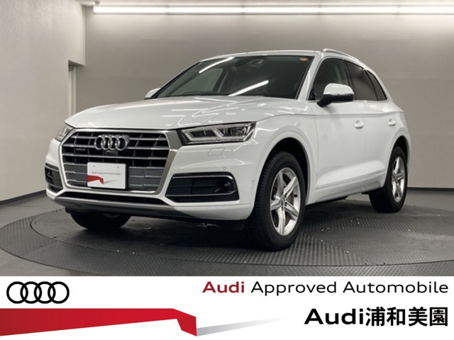 Q5 40 TDI クワトロ スポーツ ディーゼル 4WD 