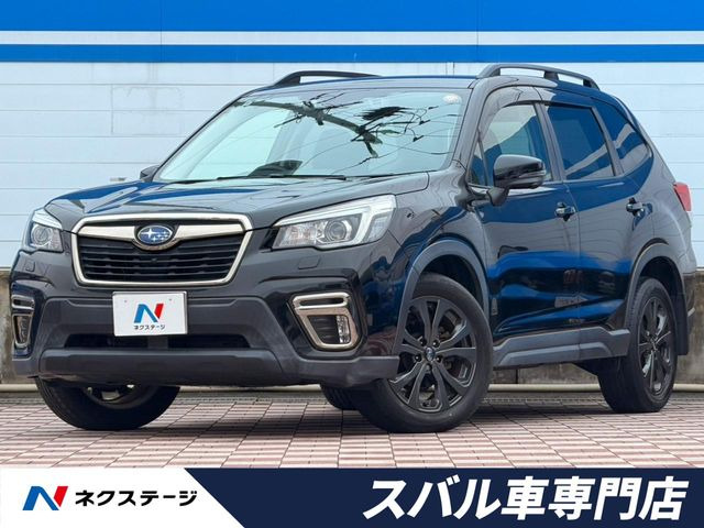 スバル フォレスター 