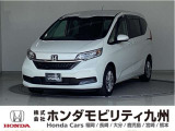 FREED G入庫しました。ご覧頂き誠にありがとうございます。当社ホンダモビリティ九州は、92店舗の安心ネットワークです。
