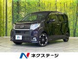 純正ナビ Bluetooth フルセグ バックカメラ 禁煙車
