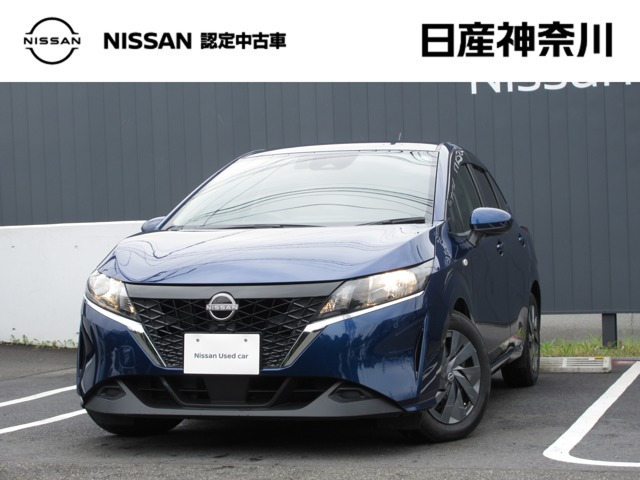 ノート 1.2 S 