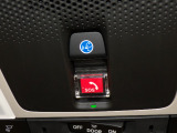 安全運転をサポートする様々な機能が備わっています!