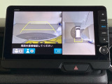 マルチビューカメラを搭載。これがあれば、前後左右も安心ですね。縦列駐車も見通しの悪い交差点も安心です。安全の為目視での確認もお願い致します