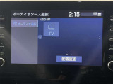 【ナビ機能付きディスプレイオーディオ】ナビ機能搭載の他、お持ちのスマートフォンと連携して、ナビやbluetoothでの音楽再生が可能です♪デザインはもちろん操作性も良好!