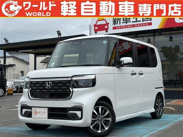 ホンダ N-BOXカスタム 