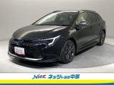 トヨタ高品質洗浄【まるごとクリーニング】・車両状態が一目瞭然の【車両検査証明書】・安心の【トヨタロングラン保証】の3つの安心をセットにした中古車が、トヨタ認定中古車!