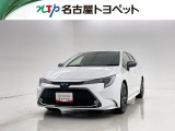 当社では、愛知・岐阜・三重・静岡在住で、現車確認可能な方への販売に限らせて頂きます。※ 当社の総合的判断により販売をお断りする場合があります。